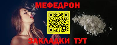 гидропоника Пушкино