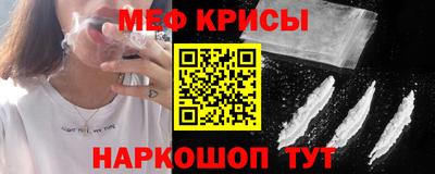 кристаллы Пыть-Ях