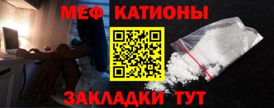 кристаллы Пыть-Ях
