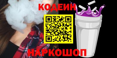 кристаллы Пыть-Ях