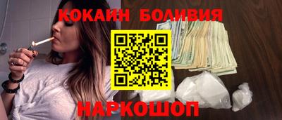 кристаллы Пыть-Ях
