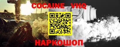 дистиллят марихуана Пугачёв