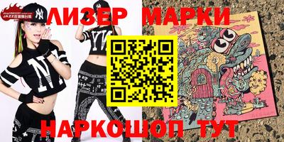 кристаллы Пыть-Ях