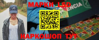дистиллят марихуана Пугачёв