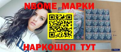дистиллят марихуана Пугачёв