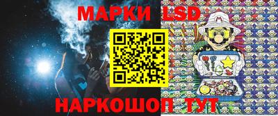 гидропоника Пушкино