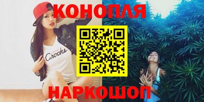 дистиллят марихуана Пугачёв
