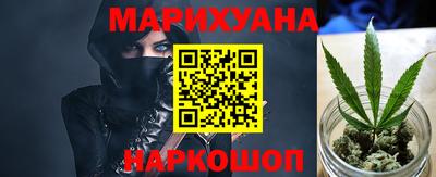 кристаллы Пыть-Ях