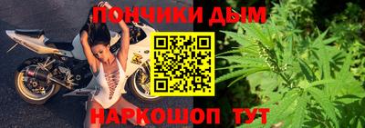 кристаллы Пыть-Ях