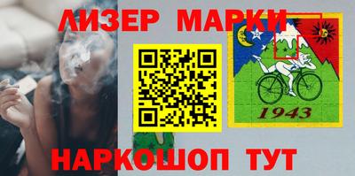 дистиллят марихуана Пугачёв