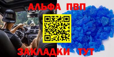 гидропоника Пушкино