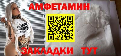 гидропоника Пушкино
