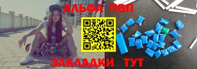 дистиллят марихуана Пугачёв