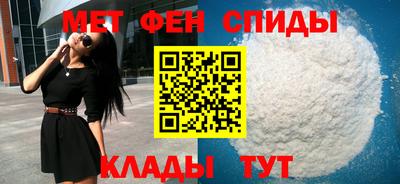 гидропоника Пушкино