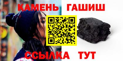 дистиллят марихуана Пугачёв