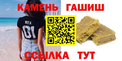 дистиллят марихуана Пугачёв