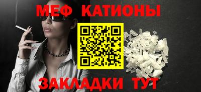 дистиллят марихуана Пугачёв