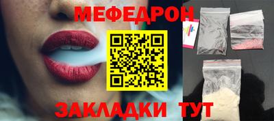 гидропоника Пушкино