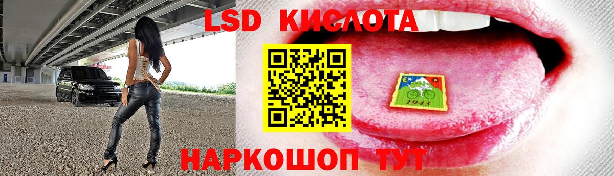 Метадон Сибай